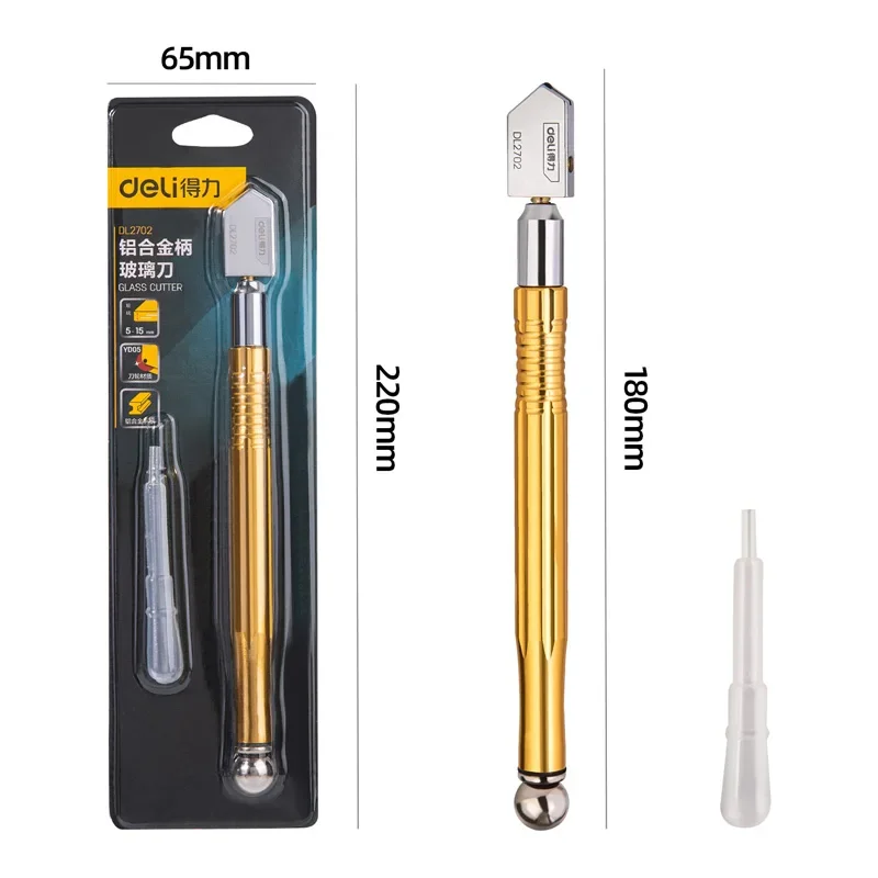 Screen Protector Cutter - Deli Durable High Quality Brand New