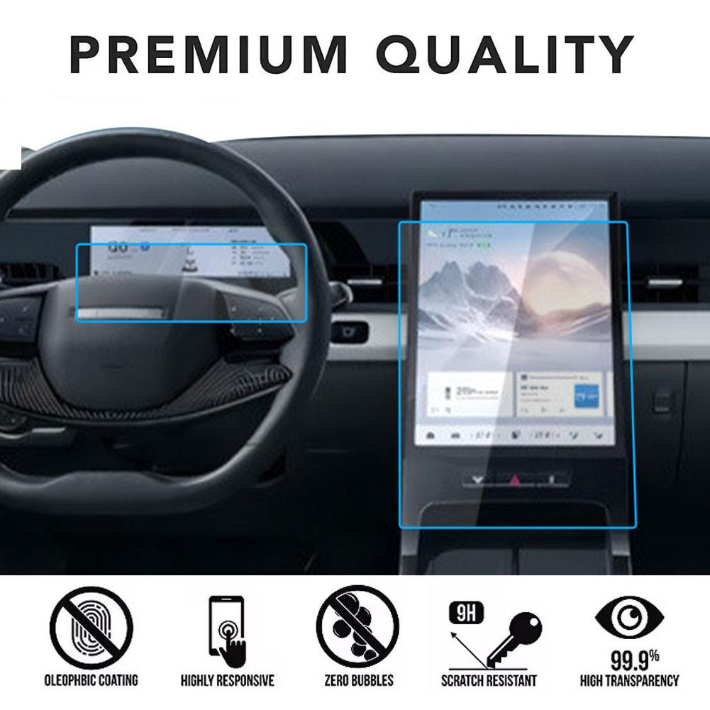 Glass Protector Auto - For The 2025 For Chery Jaecoo