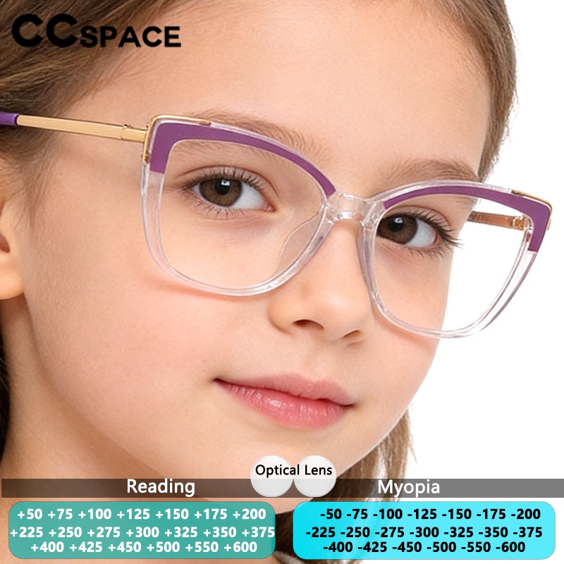 Anti Blue Light Film - Trendy Child Reading Glasses Girls Optical