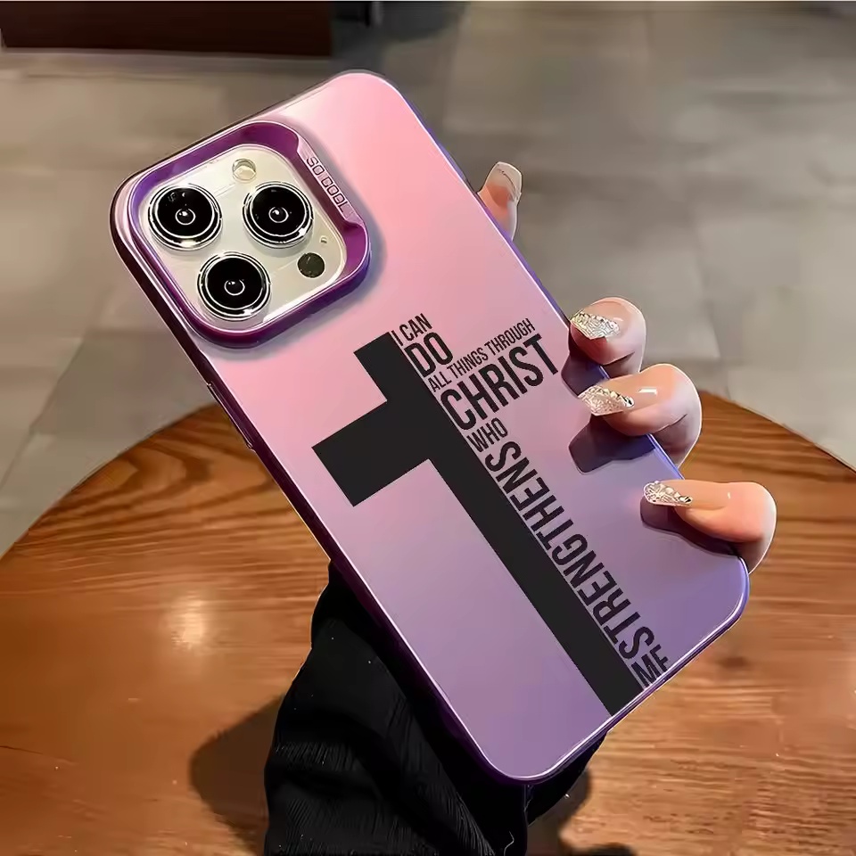 Anti Fingerprint Cross Bible P - Apple Iphone 16 review and price