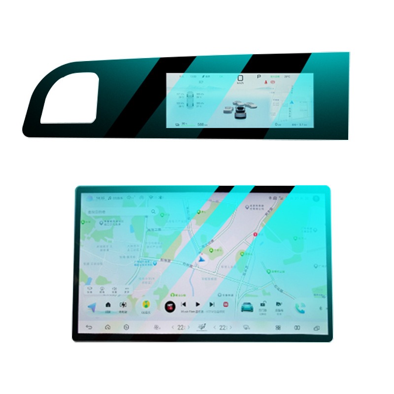 RHD for BYD Sealion 7 Ultra-Cl - Glass Protector Auto review and price